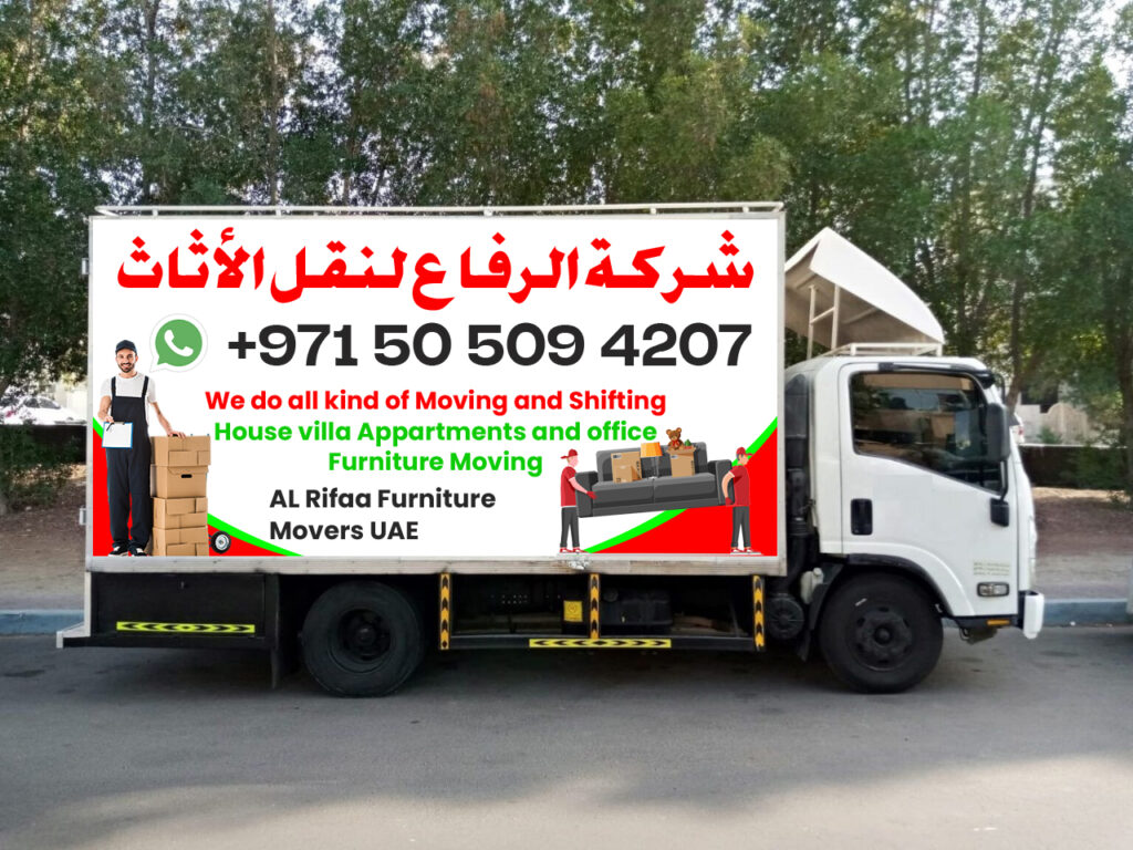 Packers and Movers in Dubai