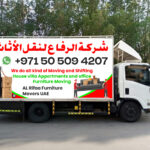 Packers and Movers in Dubai