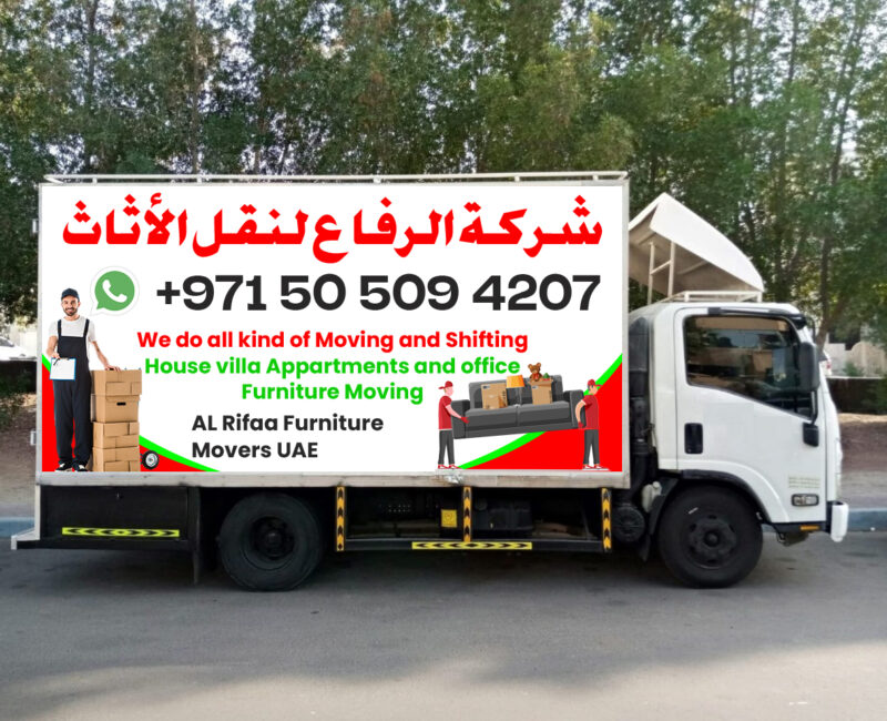 Packers and Movers in Dubai